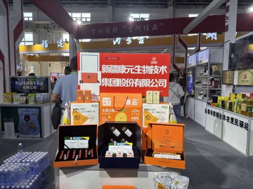直擊農(nóng)博 搭建產(chǎn)銷對接橋梁，構(gòu)建農(nóng)副產(chǎn)品供應(yīng)鏈新格局