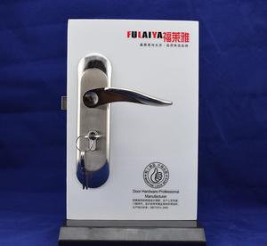 B1602機械門鎖 福萊雅品牌下的優(yōu)質(zhì)安全守護者